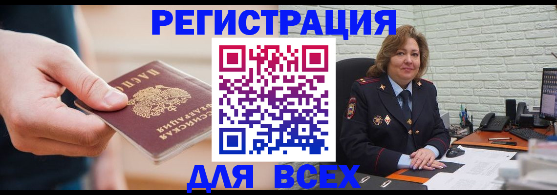 форма 3 в Кирсе